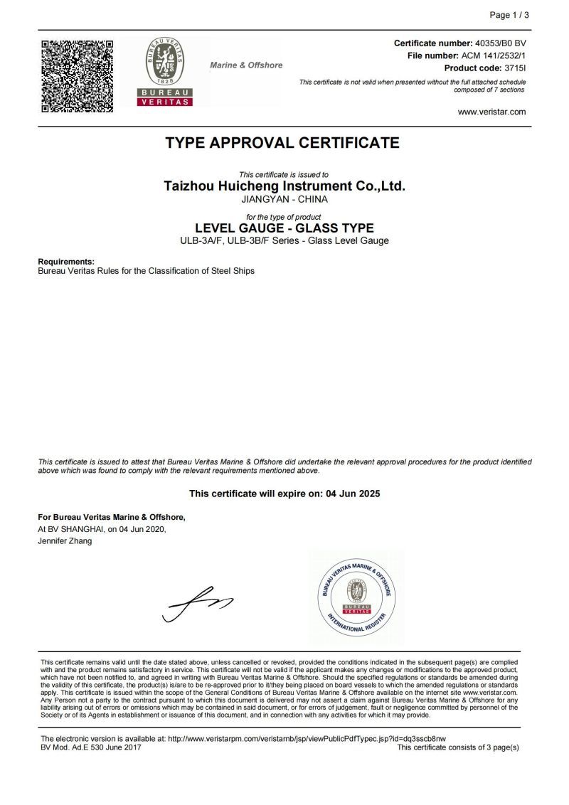 TYPE APPROVAL CERTIFICATE